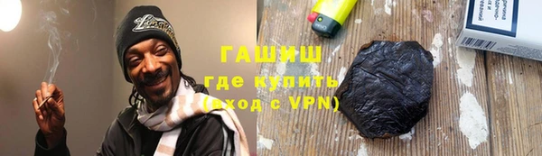 a pvp Бугульма